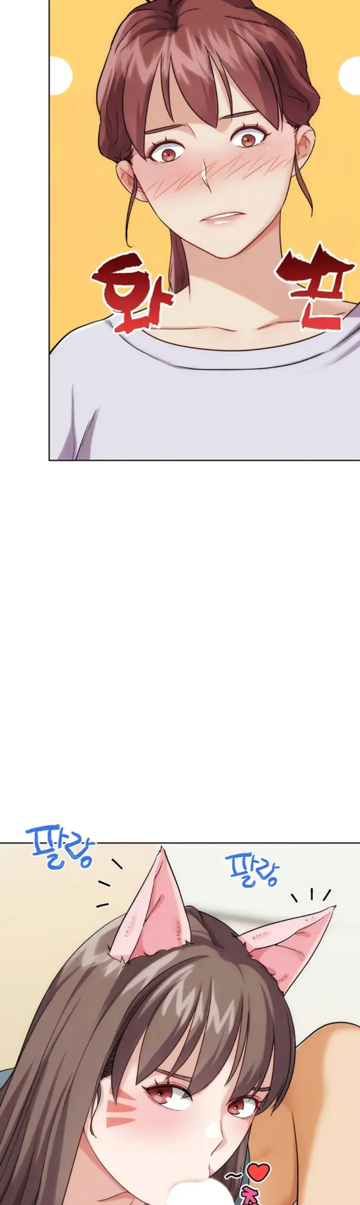 image-komik-irl-pvp-kjh-chapter-30-4/59