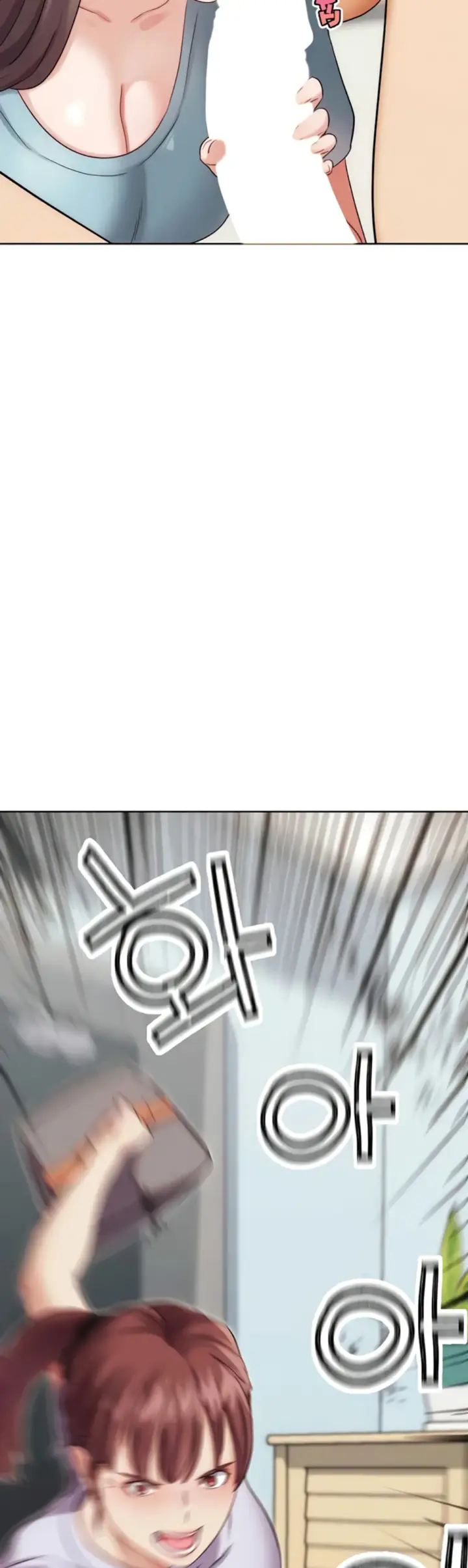 image-komik-irl-pvp-kjh-chapter-30-5/59