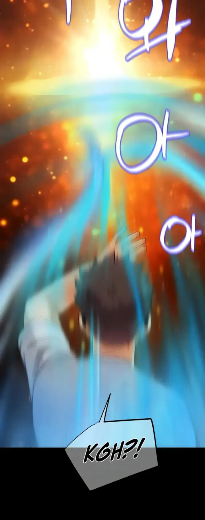 image-komik-irl-pvp-kjh-chapter-30-31/59