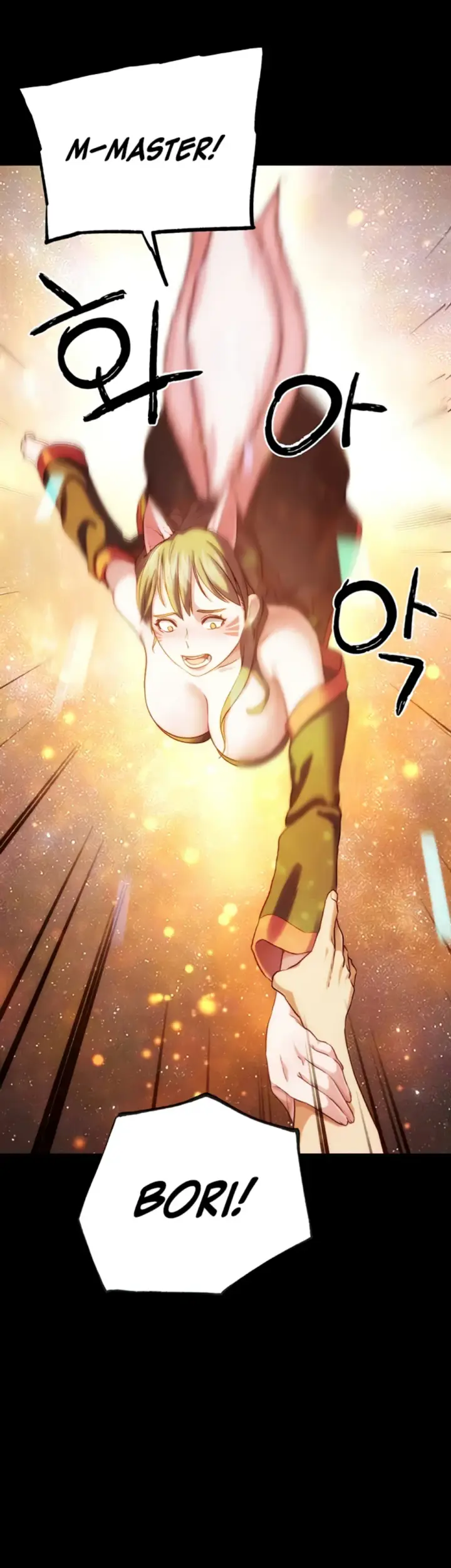 image-komik-irl-pvp-kjh-chapter-30-33/59