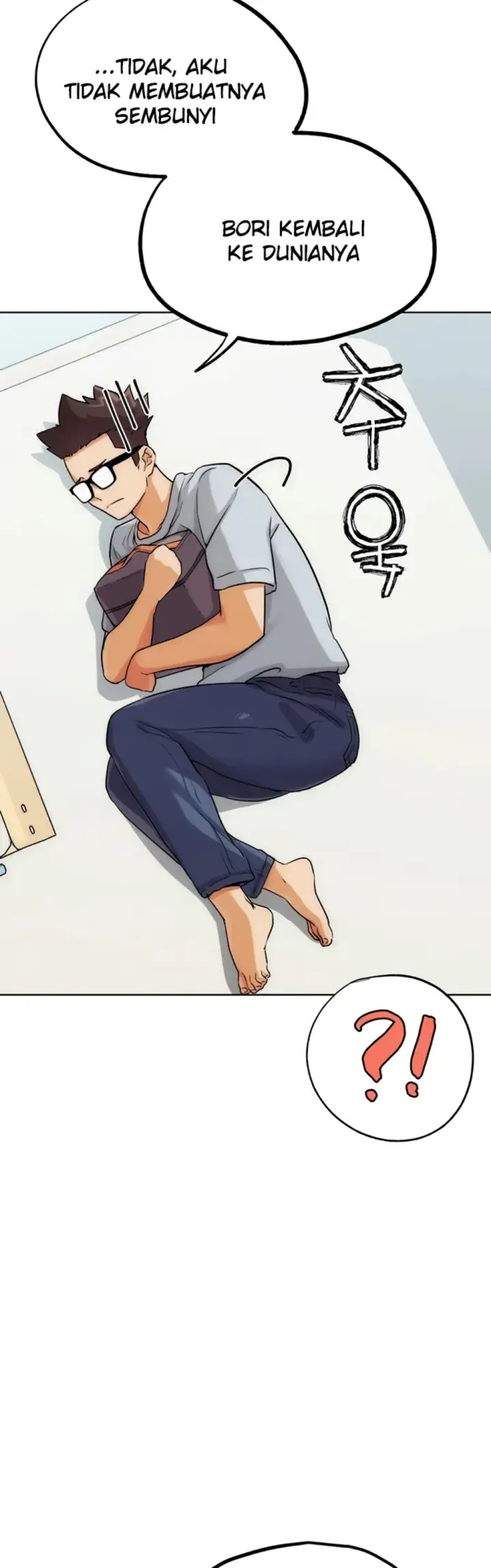 image-komik-irl-pvp-kjh-chapter-30-43/59