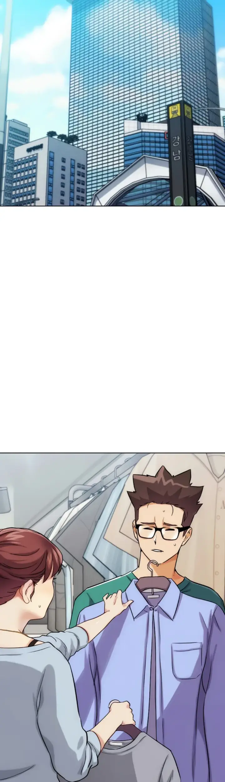 image-komik-irl-pvp-kjh-chapter-32-27/56