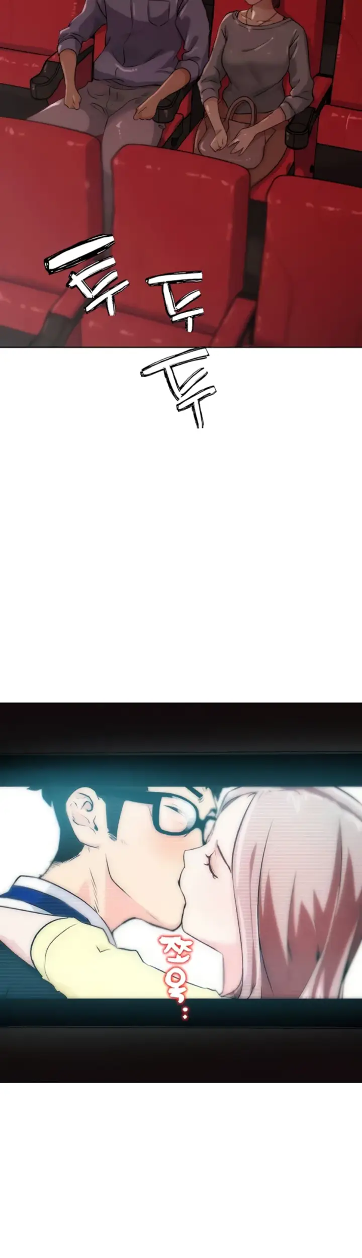 image-komik-irl-pvp-kjh-chapter-32-32/56