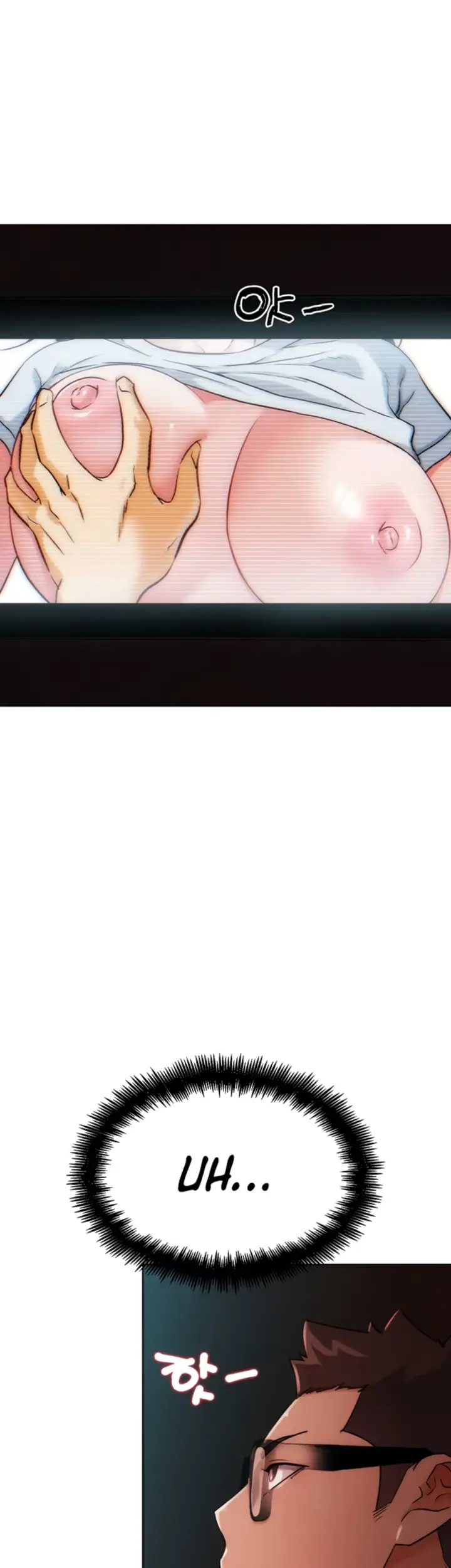 image-komik-irl-pvp-kjh-chapter-32-33/56