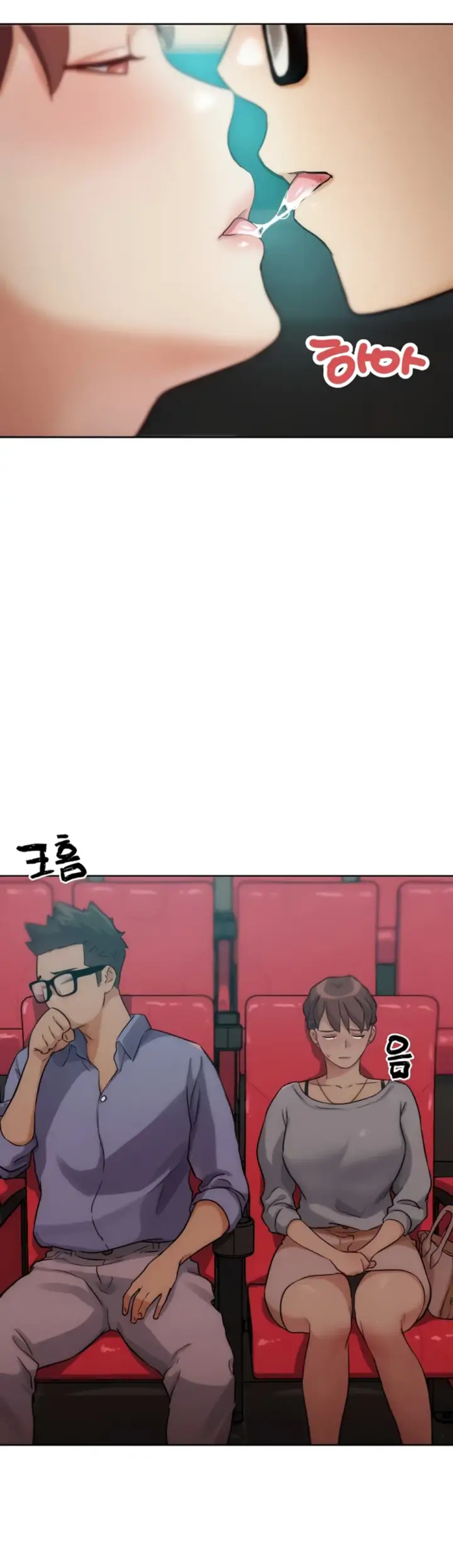 image-komik-irl-pvp-kjh-chapter-32-41/56