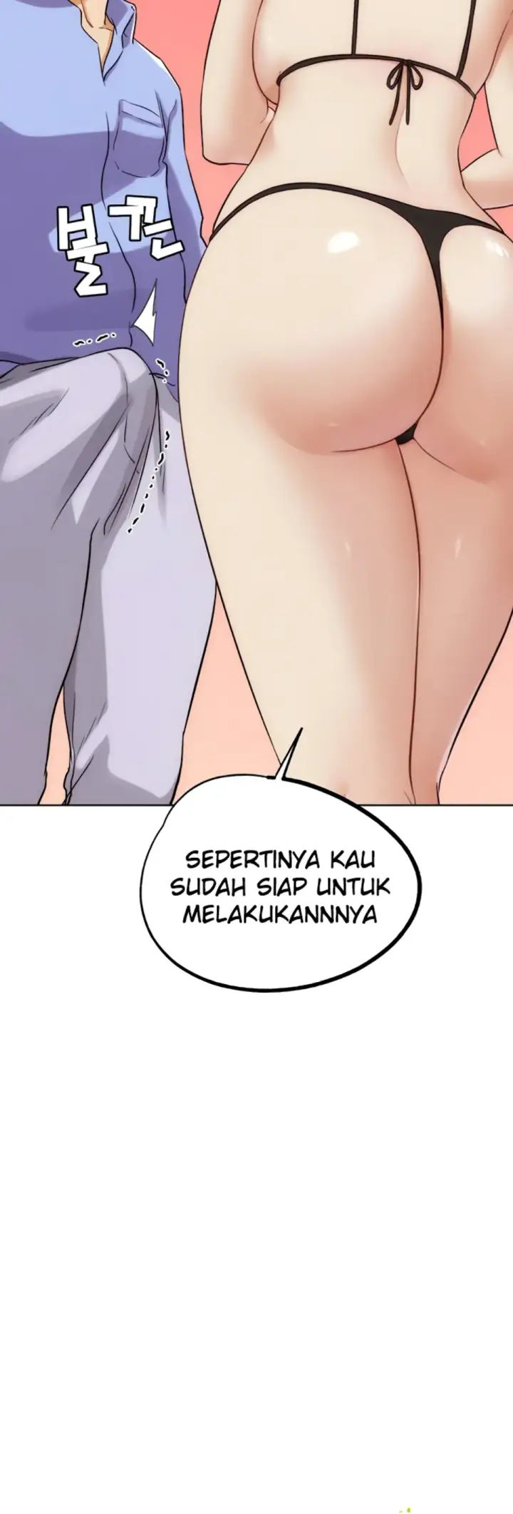 image-komik-irl-pvp-kjh-chapter-32-55/56