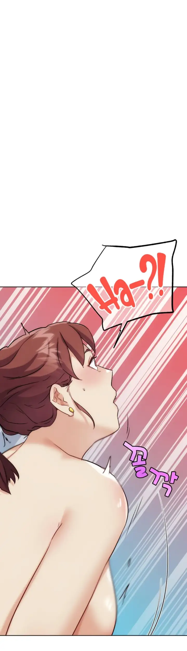 image-komik-irl-pvp-kjh-chapter-33-36/60