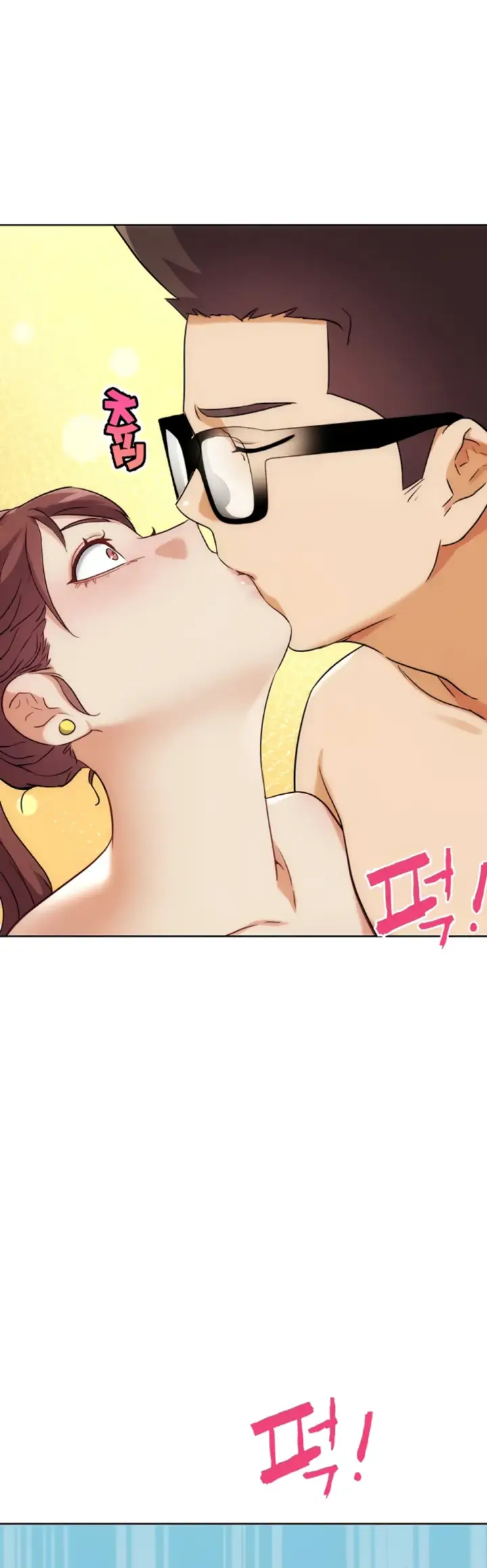 image-komik-irl-pvp-kjh-chapter-33-48/60