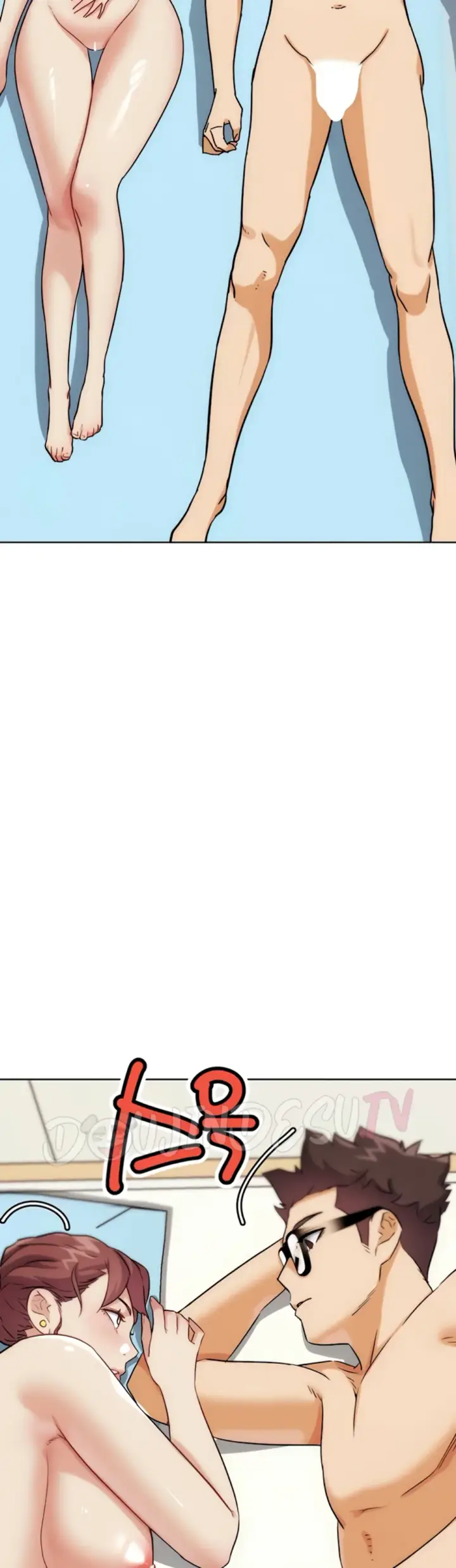 image-komik-irl-pvp-kjh-chapter-33-52/60