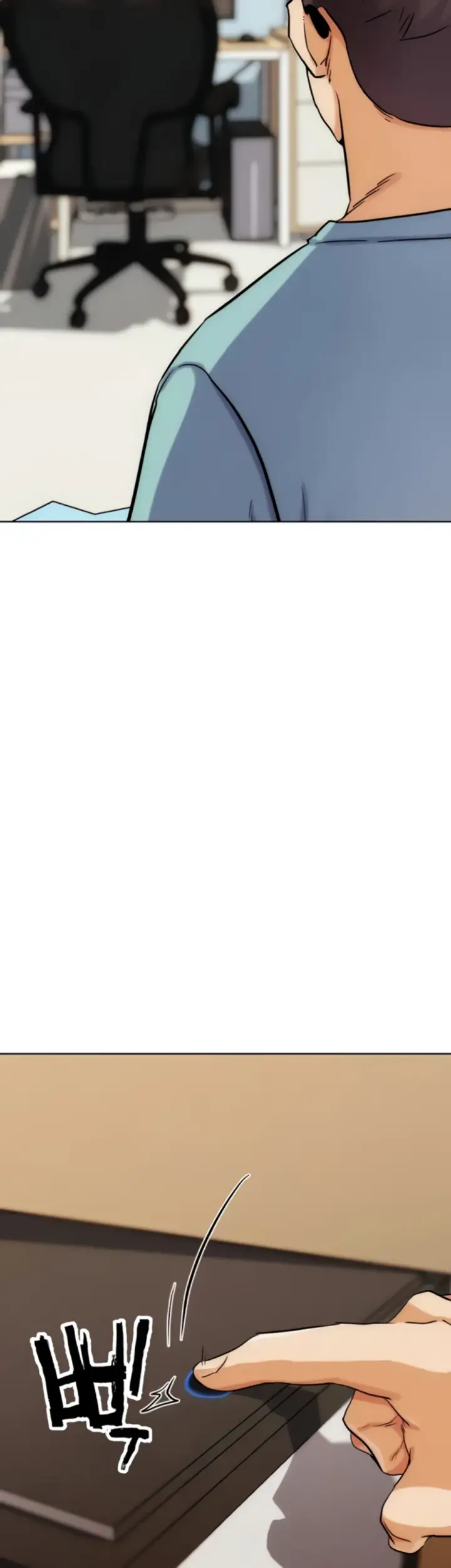 image-komik-irl-pvp-kjh-chapter-34-47/53