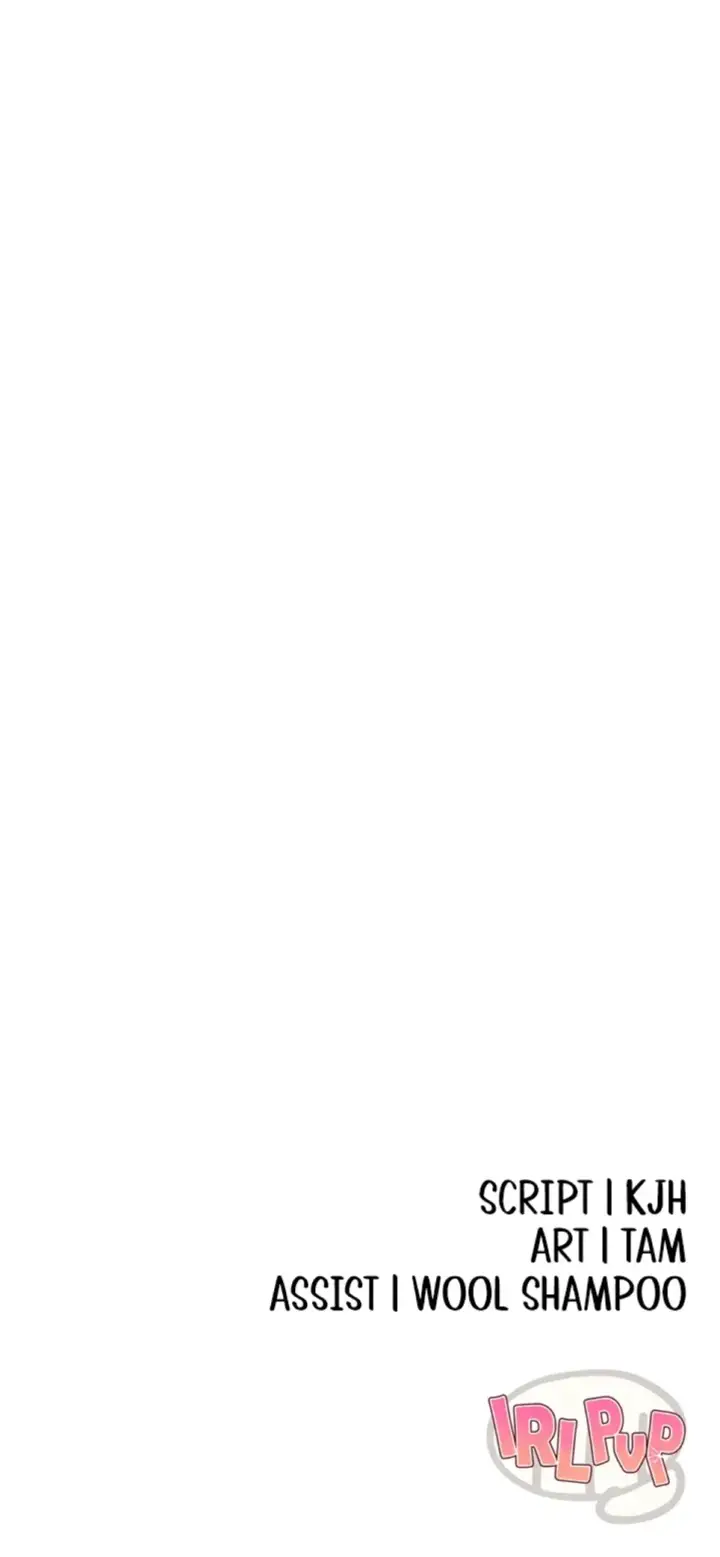 image-komik-irl-pvp-kjh-chapter-34-52/53