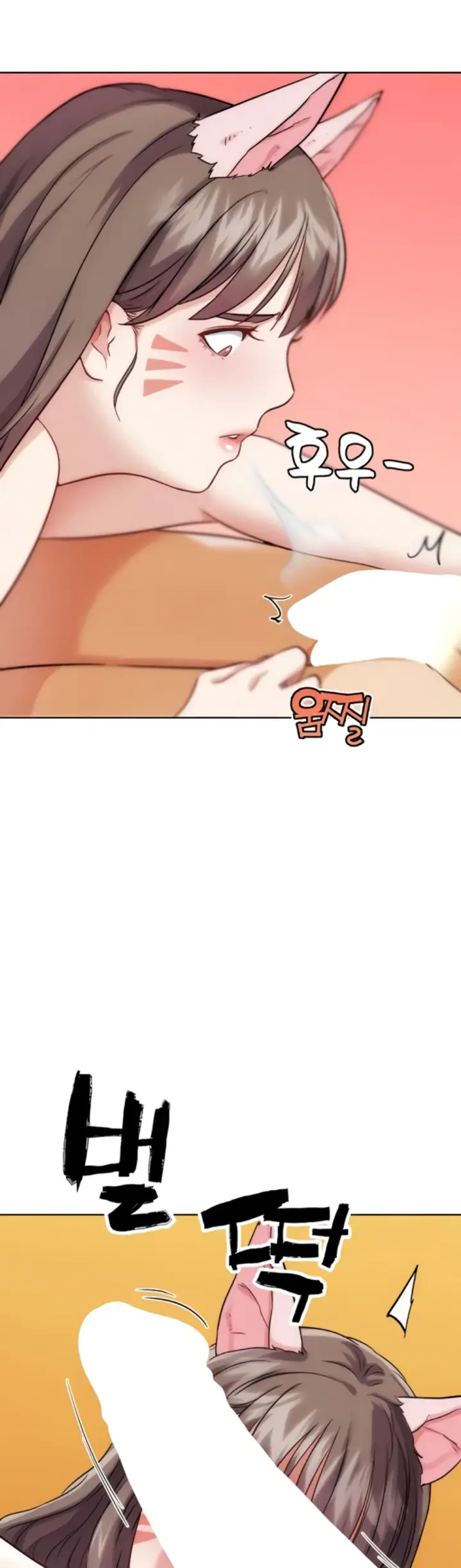 image-komik-irl-pvp-kjh-chapter-35-end-27/69