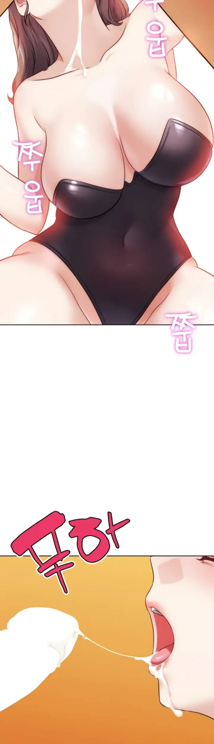 image-komik-irl-pvp-kjh-chapter-35-end-40/69