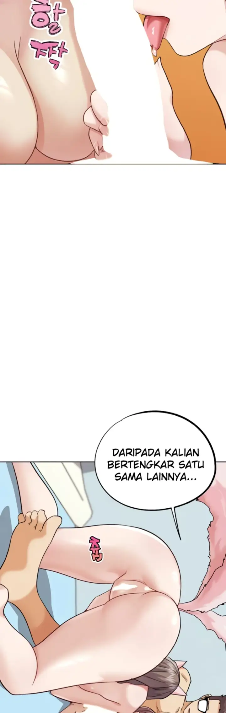 image-komik-irl-pvp-kjh-chapter-35-end-46/69