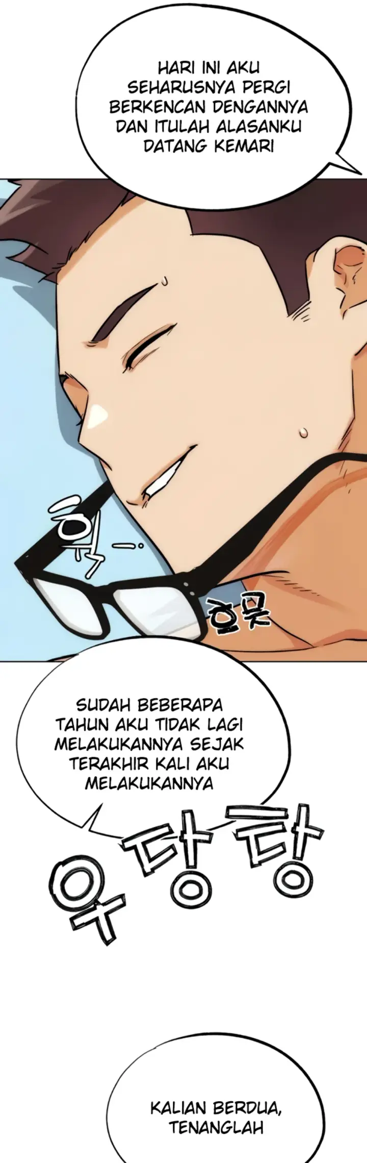 image-komik-irl-pvp-kjh-chapter-35-end-57/69