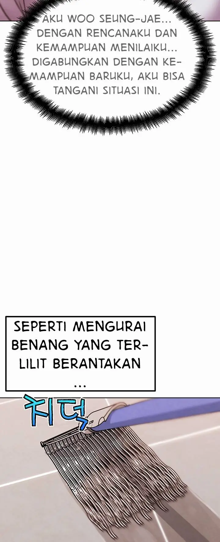 image-komik-irl-pvp-chapter-10-8/25