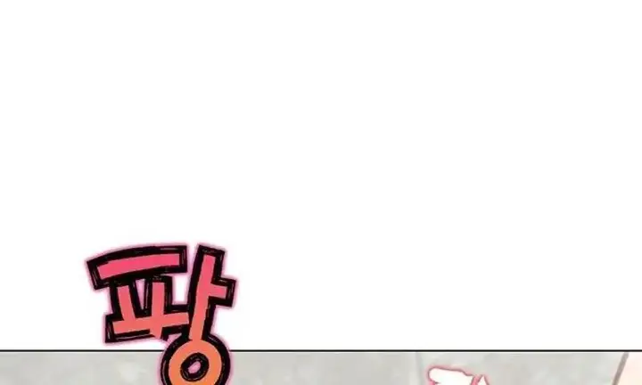 image-komik-irl-pvp-chapter-14-8/30