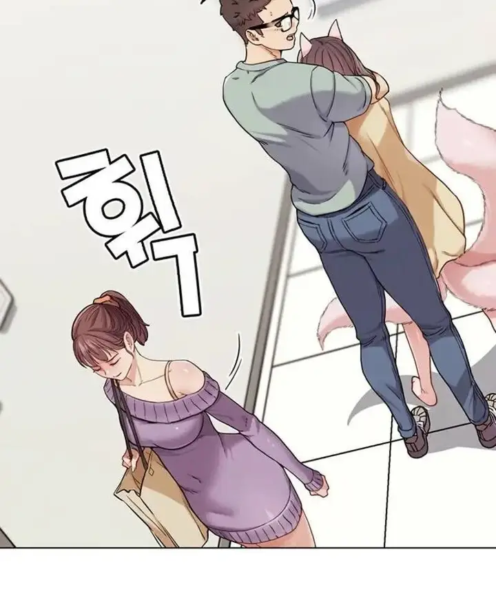 image-komik-irl-pvp-chapter-16-18/34