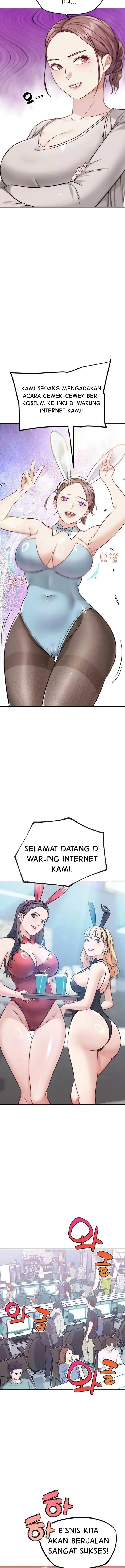 image-komik-irl-pvp-chapter-17-19/34