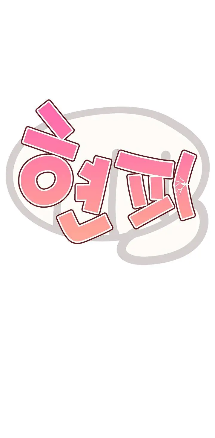 image-komik-irl-pvp-chapter-4-1/24