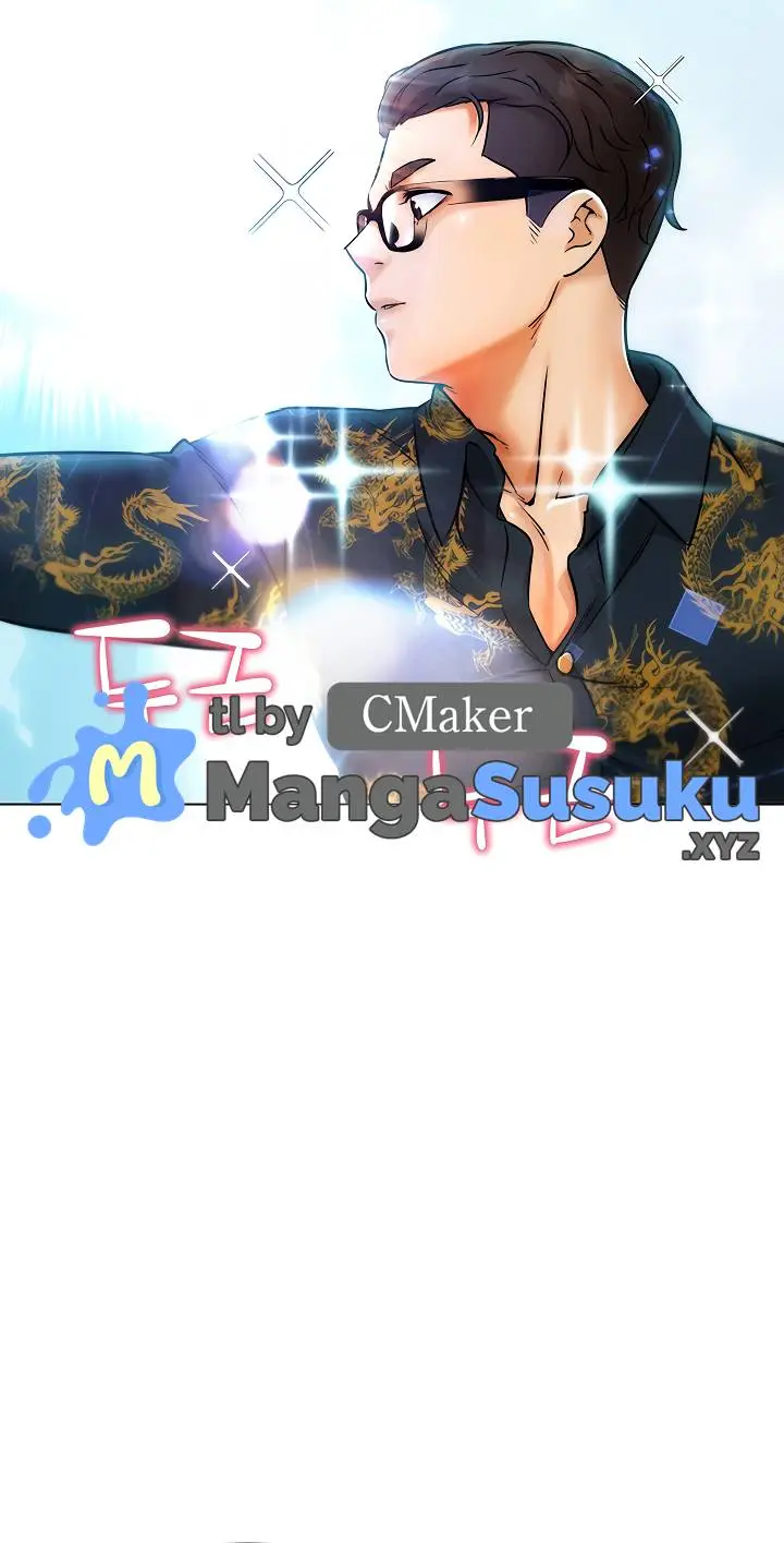 image-komik-irl-pvp-chapter-4-19/24