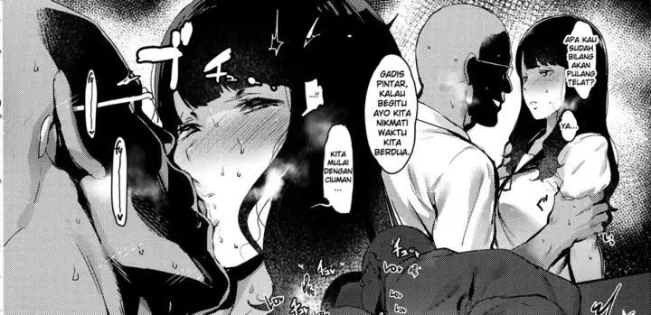 image-komik-iro-o-ou-chapter-ou-24/78