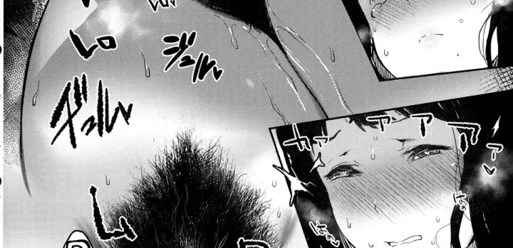 image-komik-iro-o-ou-chapter-ou-31/78