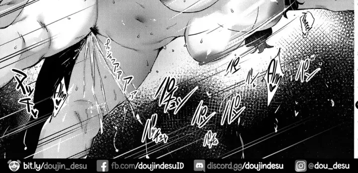 image-komik-iro-o-ou-chapter-ou-41/78