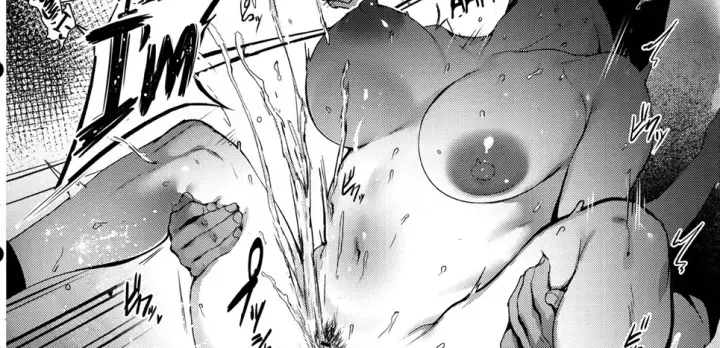 image-komik-iro-o-ou-chapter-ou-43/78