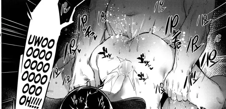 image-komik-iro-o-ou-chapter-ou-60/78