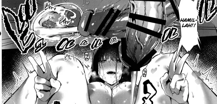 image-komik-iro-o-ou-chapter-ou-66/78