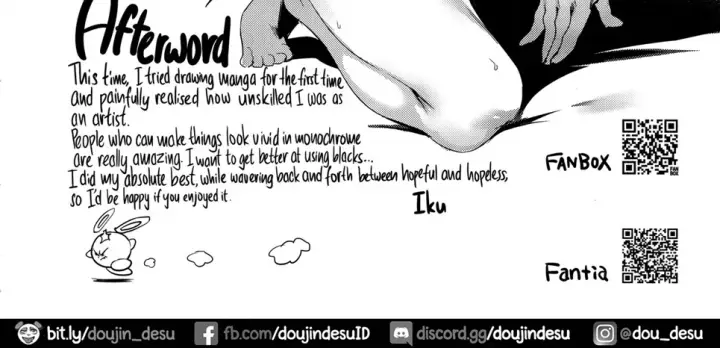 image-komik-iro-o-ou-chapter-ou-74/78