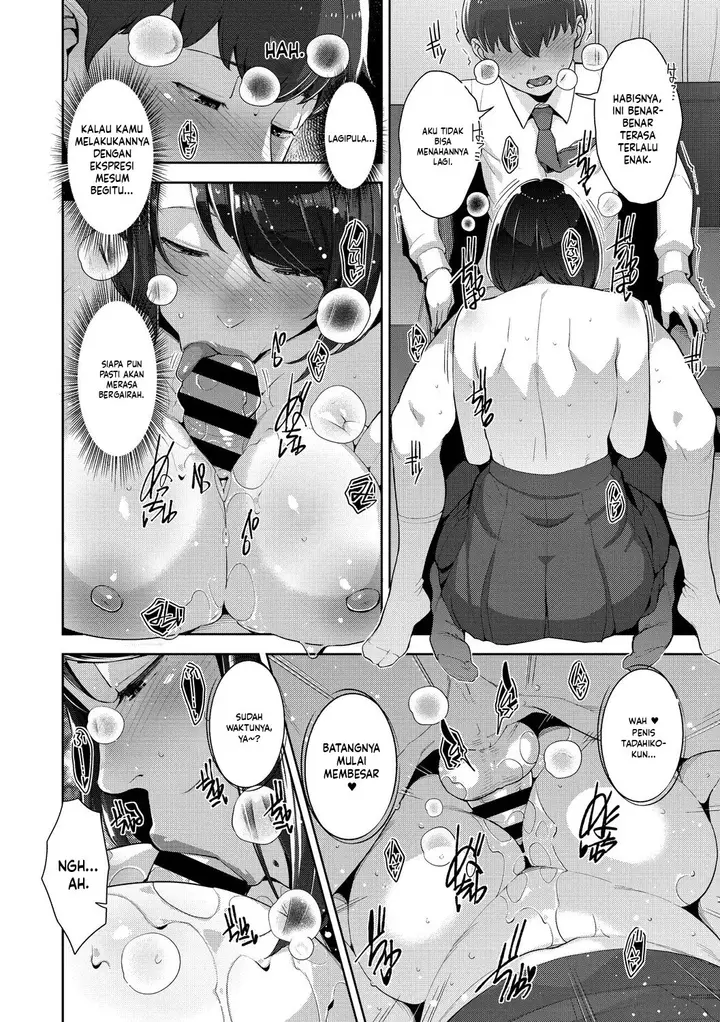 image-komik-irodori-kazoku-sugi-chapter-01-12/31