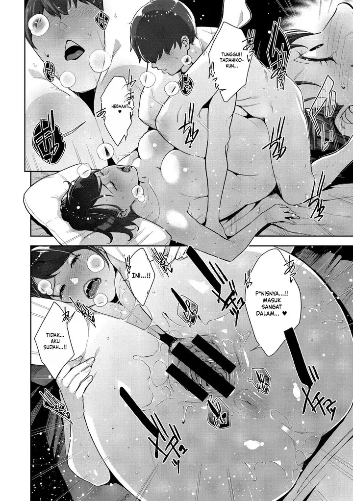 image-komik-irodori-kazoku-sugi-chapter-01-24/31