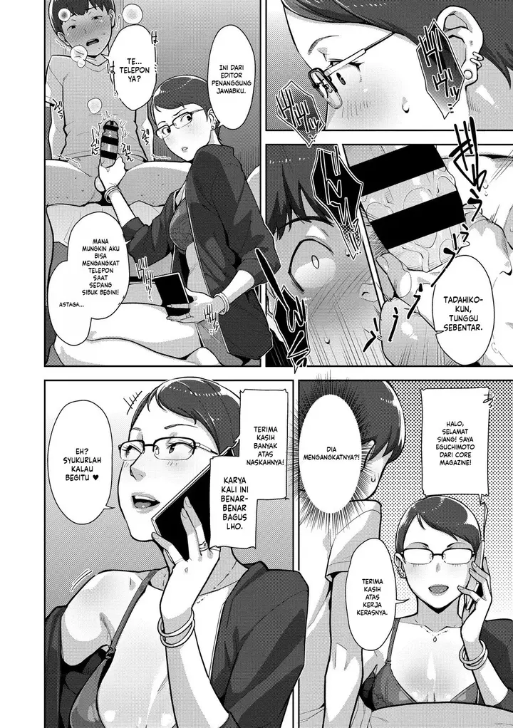 image-komik-irodori-kazoku-sugi-chapter-02-13/34