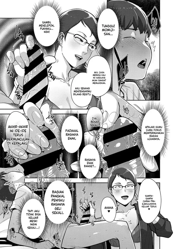 image-komik-irodori-kazoku-sugi-chapter-02-14/34