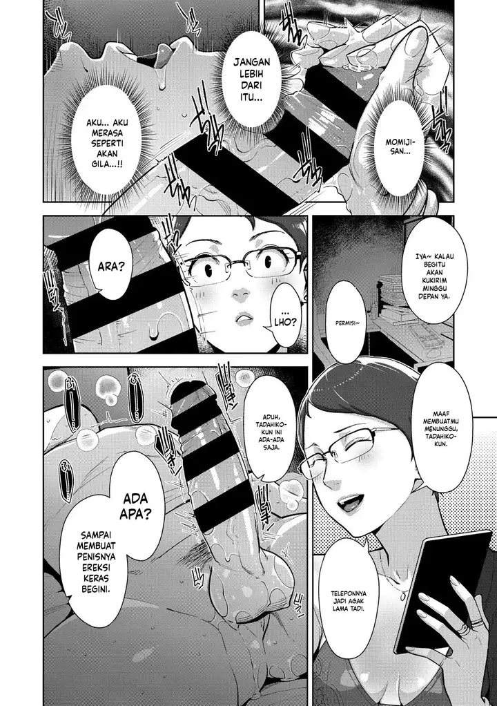 image-komik-irodori-kazoku-sugi-chapter-02-15/34