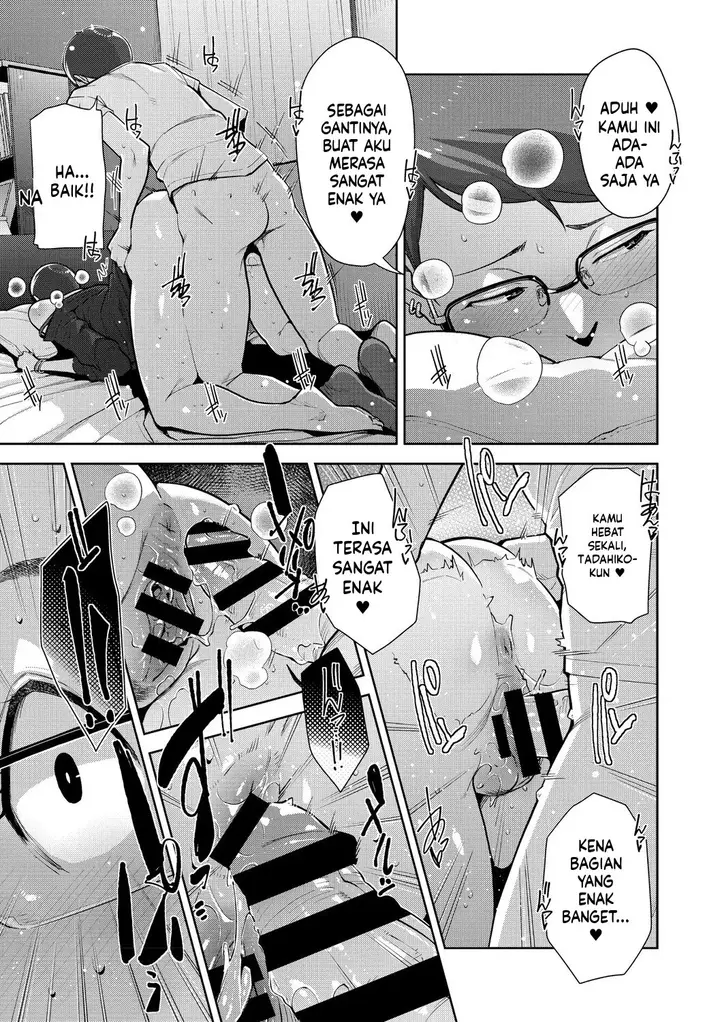 image-komik-irodori-kazoku-sugi-chapter-02-24/34