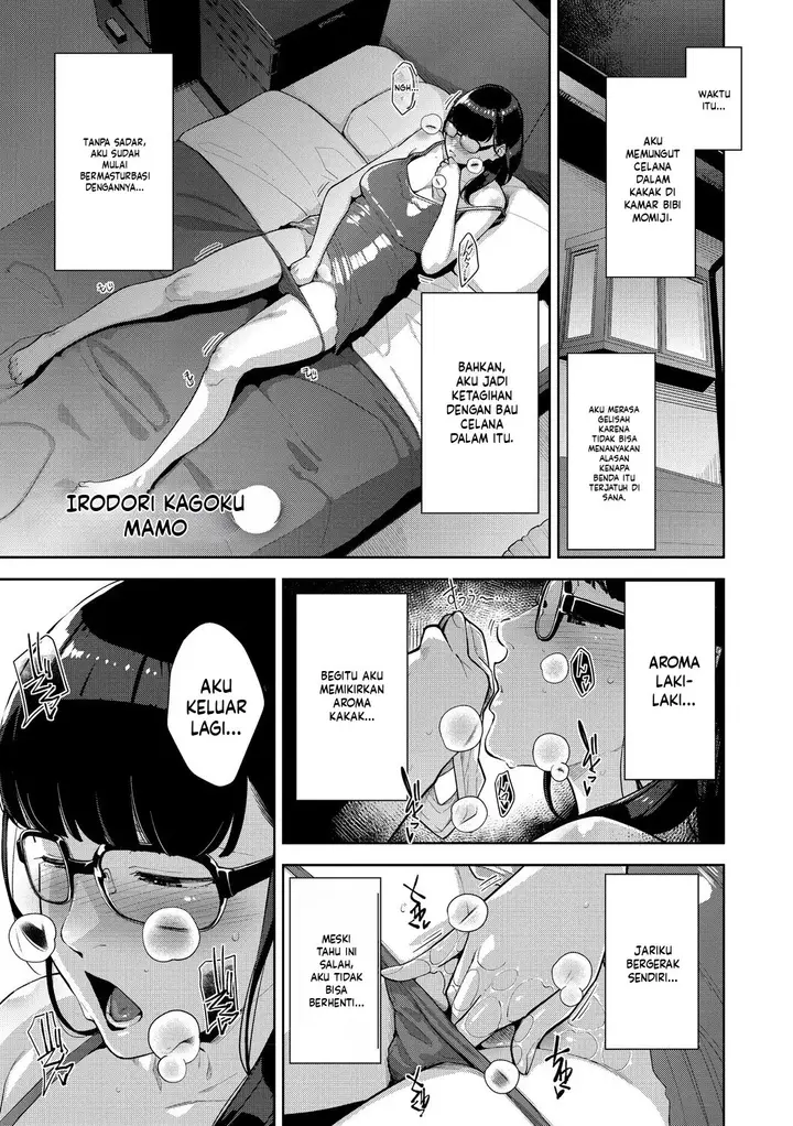 image-komik-irodori-kazoku-sugi-chapter-03-0/30