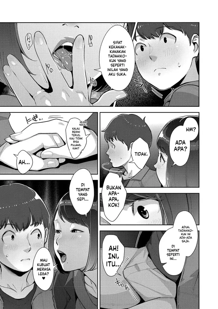 image-komik-irodori-kazoku-sugi-chapter-04-12/30