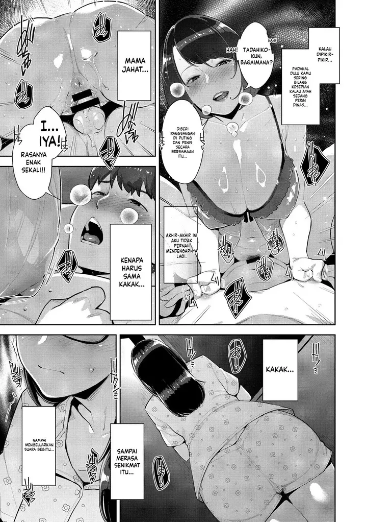 image-komik-irodori-kazoku-sugi-chapter-04-22/30