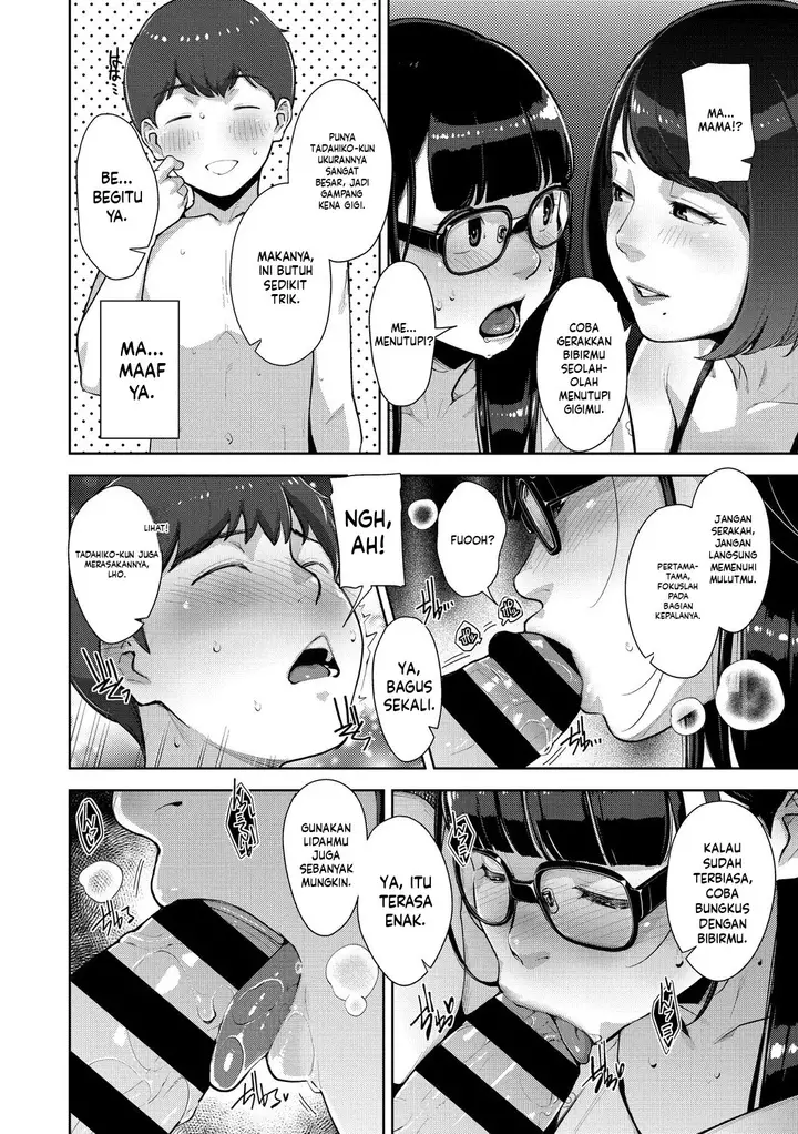 image-komik-irodori-kazoku-sugi-chapter-05-12/35