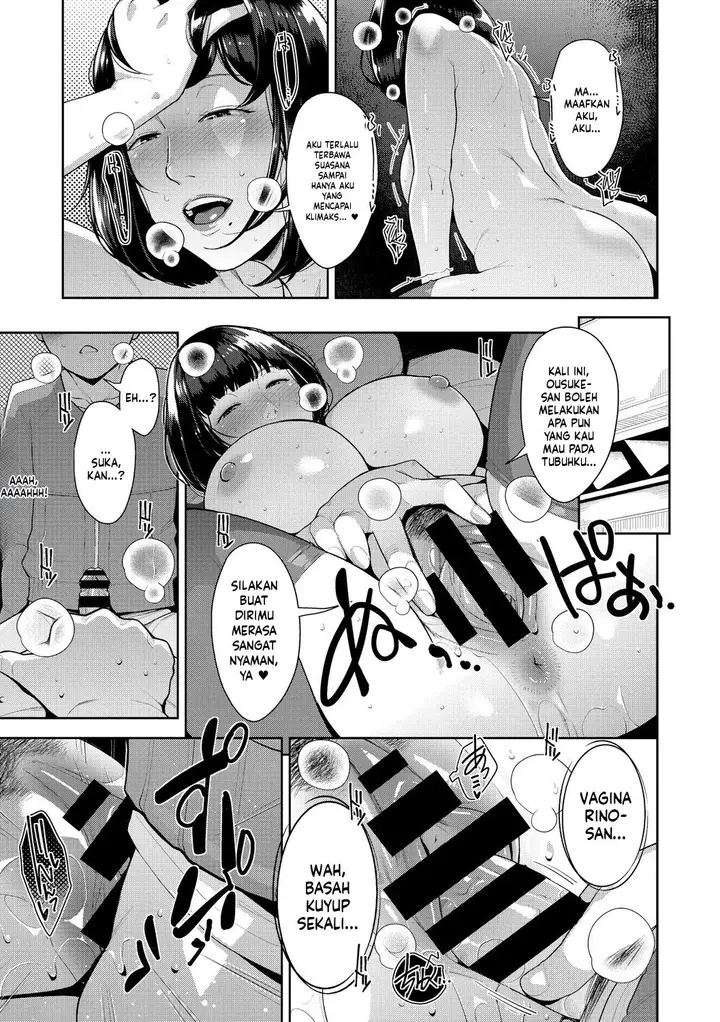image-komik-irodori-kazoku-sugi-chapter-07-18/53