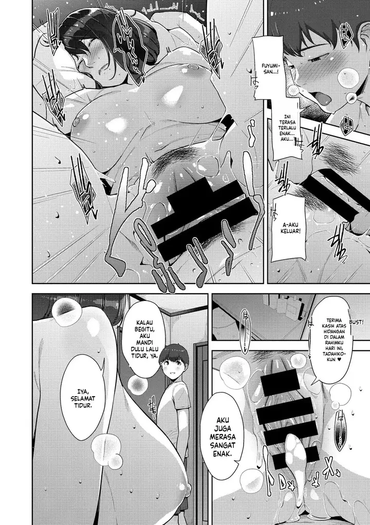 image-komik-irodori-kazoku-sugi-chapter-3.5-1/16