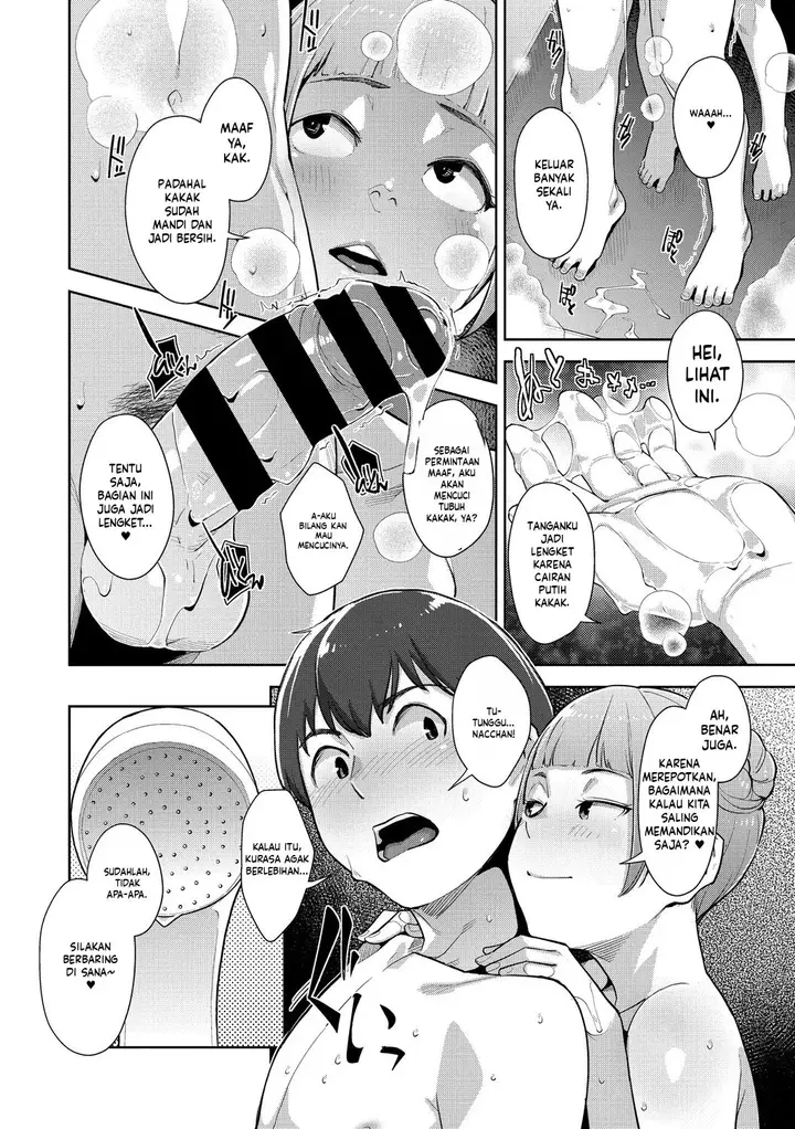 image-komik-irodori-kazoku-sugi-chapter-3.5-5/16