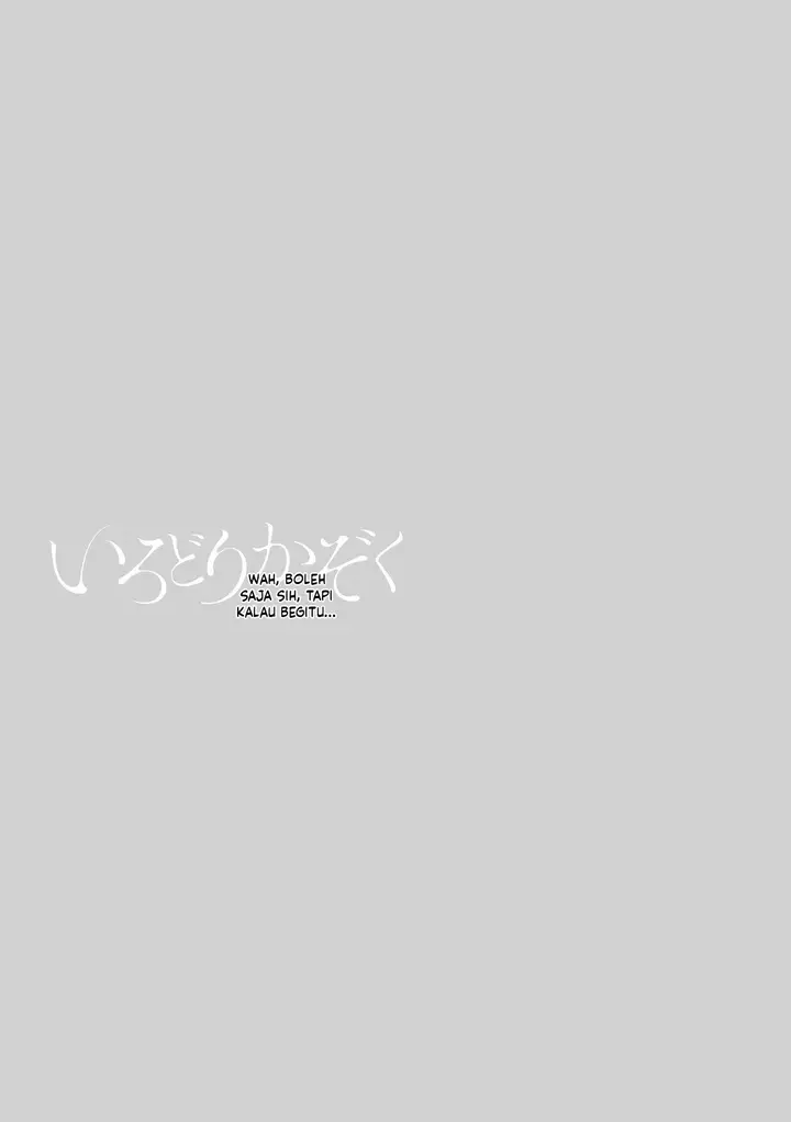 image-komik-irodori-kazoku-sugi-chapter-3.5-14/16