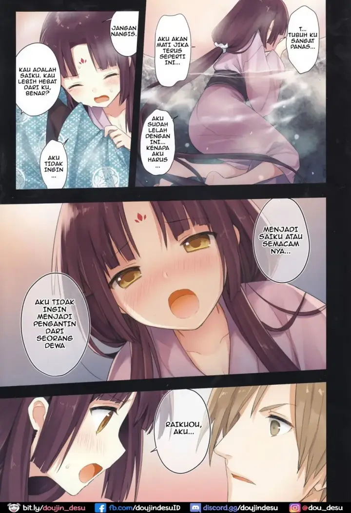 image-komik-iroha-gonomi-chapter-02-12/28