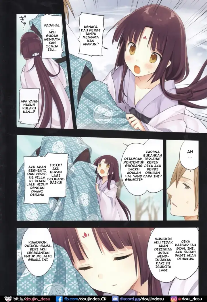 image-komik-iroha-gonomi-chapter-02-17/28