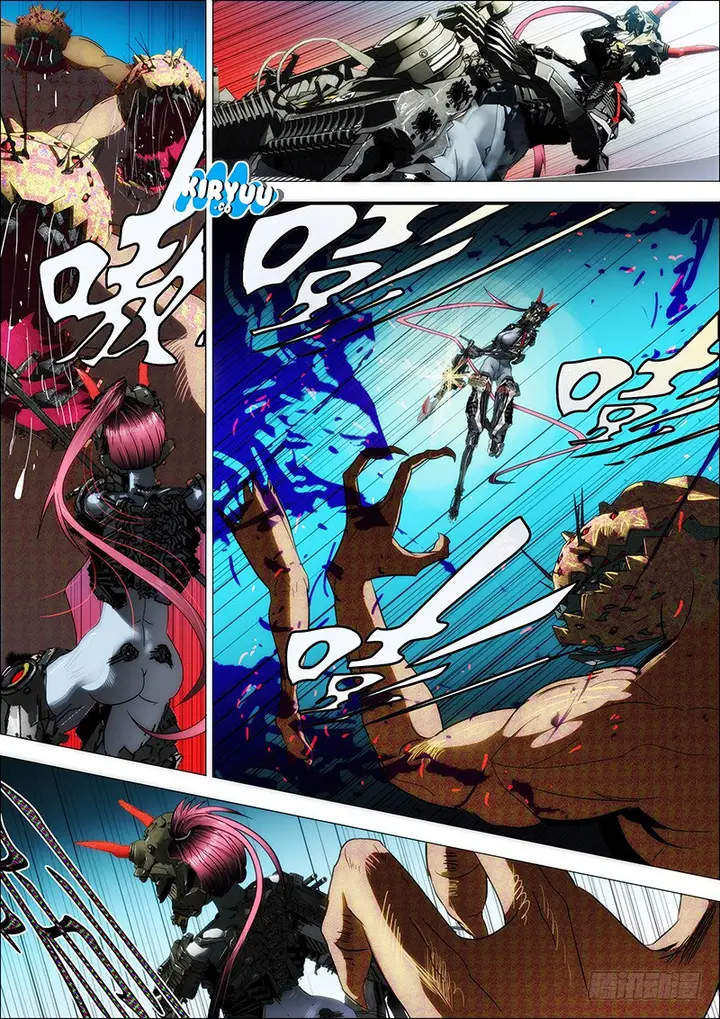 image-komik-iron-ladies-chapter-01-5/25