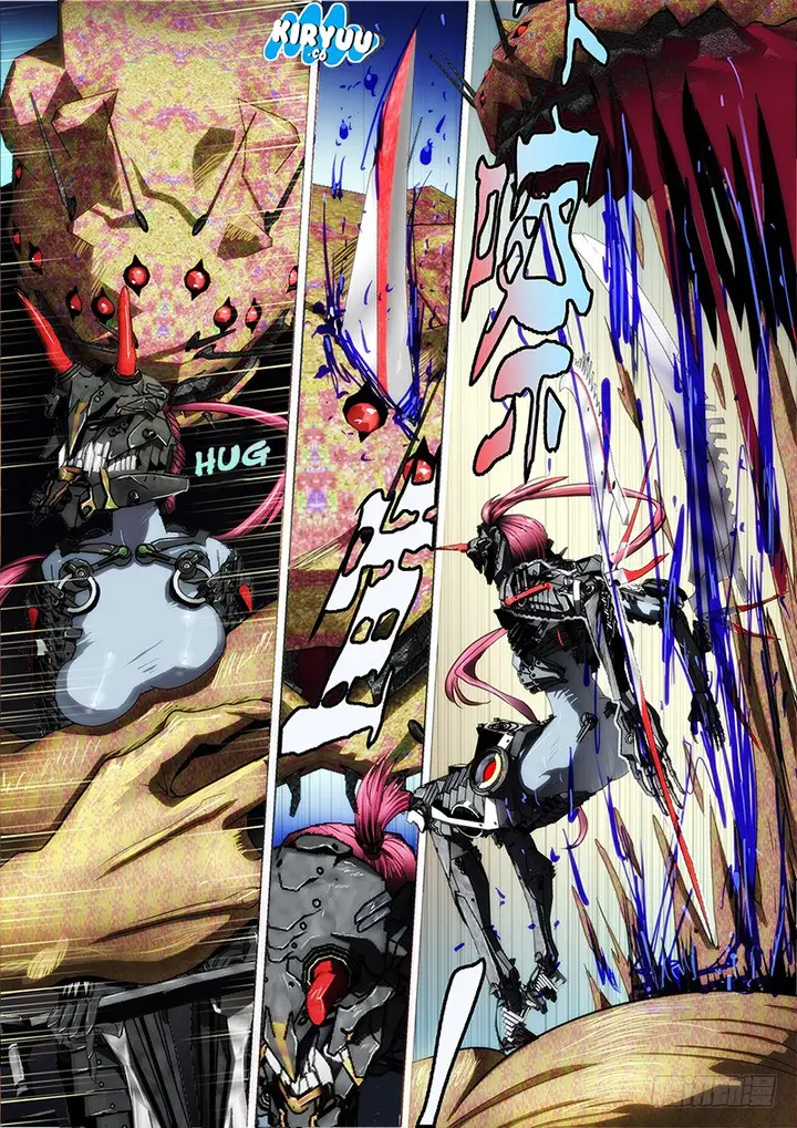 image-komik-iron-ladies-chapter-01-6/25